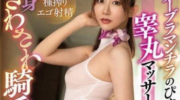 MTALL-089 骑乘中出SEX-黑川堇